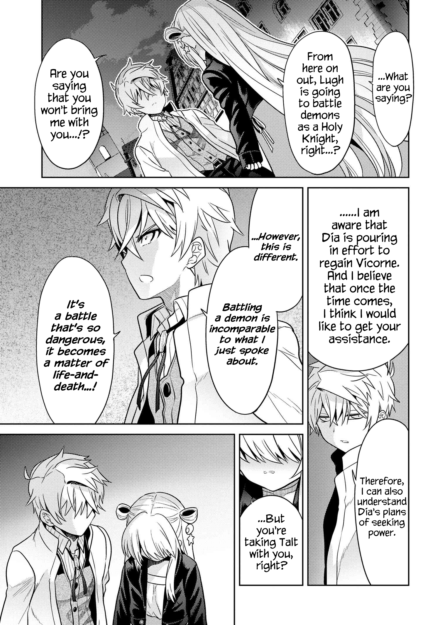 Sekai Saikyou no Assassin, isekai kizoku ni tensei suru Chapter 26 19